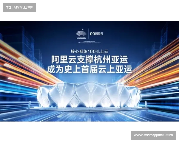 体育标准认证本季度统一国际互认标准，助力出海拓展