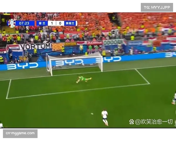 关键瞬间:贝林厄姆30米外世界波破门,伯纳乌陷入沸腾